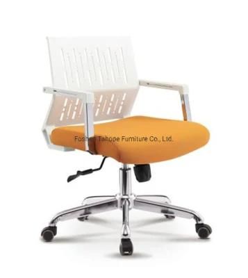 Wholesale Plastic Back Fabric Office Workstation Chair Visitor Chair