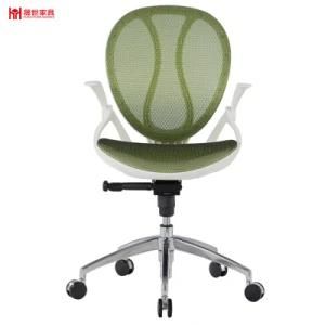 Leisure Green Mesh Office Chair