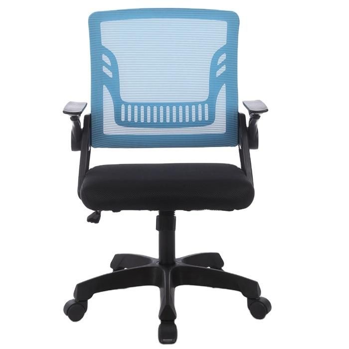 Sillas Office Mesh Chair with Adjustable Armrest