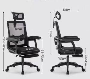 China Made Ergonomic Design Modern Furniture Mesh Chair with Wheels