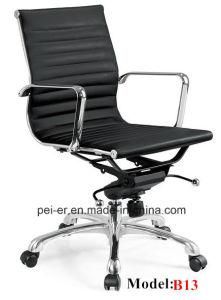 Ergonomic Eames Office Staff Leather Chair (PE-B13)