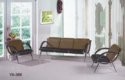 Modern Leather Sofa (YA-366)