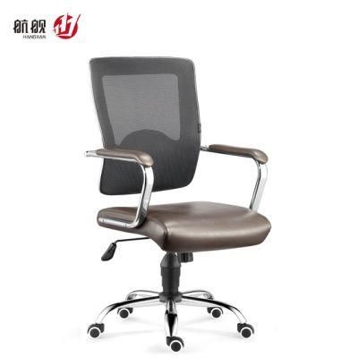 Wholesale Cheap Price MID-Back Office Chair Swivel Staff Chair