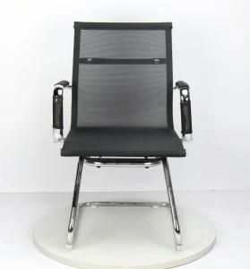 Modern Low Backrest Hotel Mesh Office Chair Fixed Foot