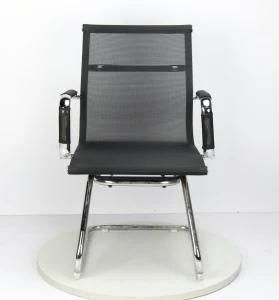 Modern Low Backrest Hotel Mesh Office Chair Fixed Foot