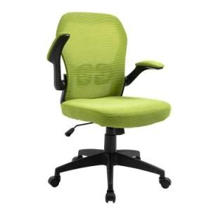 MID Back Mesh Office Chair with Comfortable Adjustable Armrest and Lumbar Support
