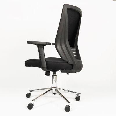 Low Price High End Nice Office Chairs Executive Ergonomic Armchair Office Work Boss Full Mesh Office Chair