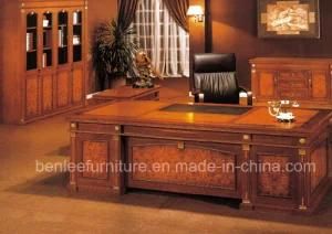 Modern Office Wood Furniture Executive Desk (BL-XY011)