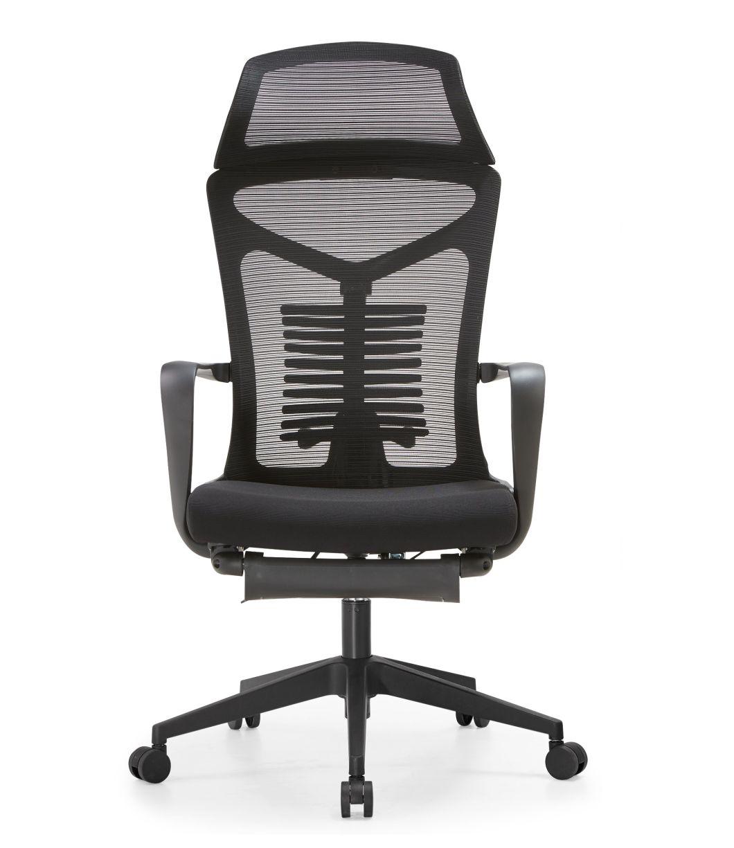 Professional High Quality New Design High Back Ergonomic Office Chair