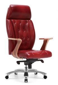 Classic Modern Soft Leather Office Chair Desk Chair