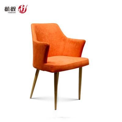Leisure Fabric Sofa Chair Single Seat for Hotel Reception Coffee Chair