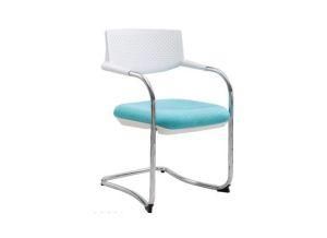 Fabric Meeting Chair/Visitor Chair