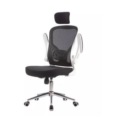 modern Swivel Office Chair Ergonomic Mesh Office Chair Mesh Chair