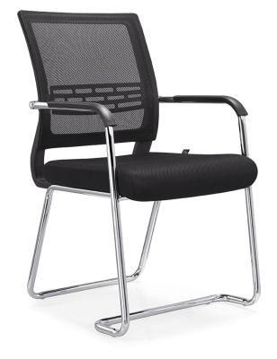 New Modern Plastic Seat&Back Stackable Training Visitor Chair