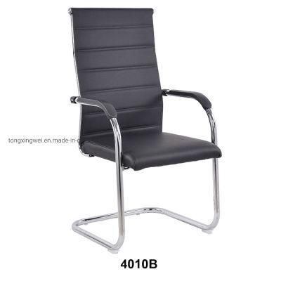 Home Furniture Desk Leather Office Guest Chair