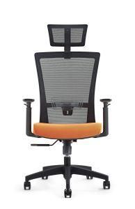 Computer Laptop Senior Executive Astir Armrest Mesh Public Swivel Office Chair