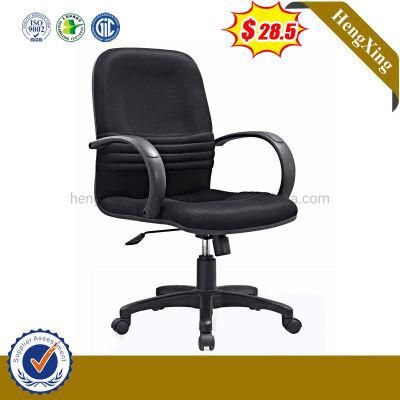 Middle Back Gaming Player Staff Mesh Fabric Executive Office Chair