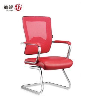 No Wheels Mesh PVC Leather Conference Office Staff Computer Work Chairs