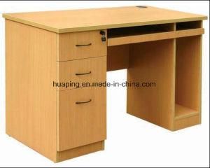 MDF Computer Desk/Mdc Computer Desk/Desk