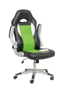 Tectake Racing Office Executive with Rocker Mechanism Imitation Leather Gaming Height-Adjustable Desk Chair