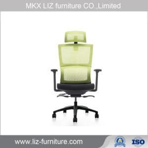 Modern Design Ergonomic Executive Mesh High Back Office Chair (233A)