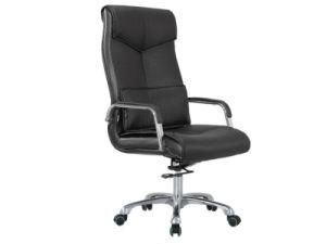 Luxury BIFMA Passed 200kgs Ergonomic Executive Racing Office Chair