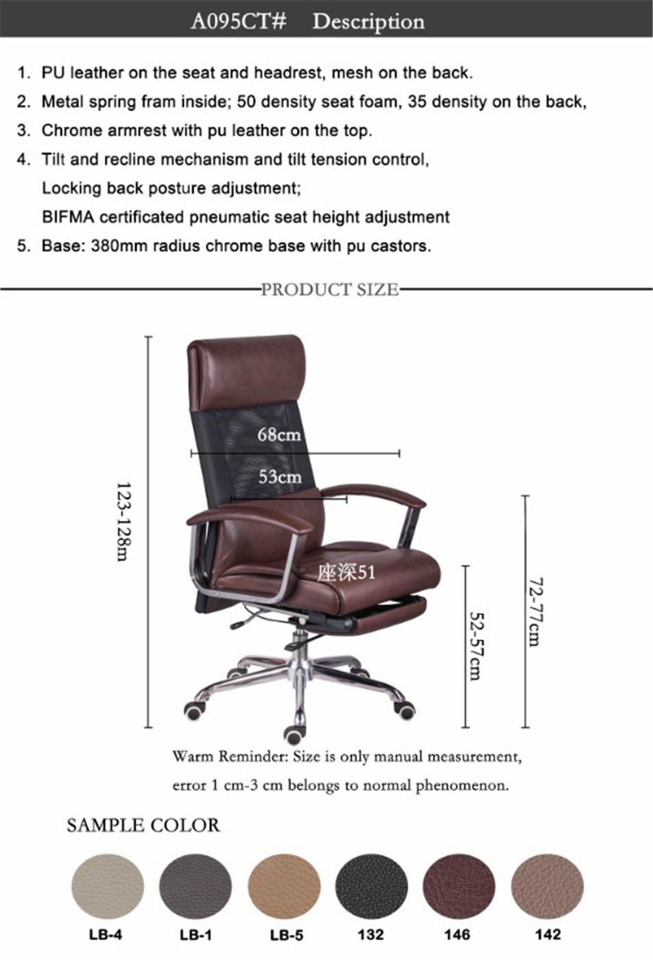 Adjustable Conference Small Computer Leather Office Stools Table Chairs