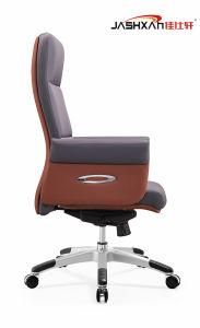 Popular High Back Boss Swivel Manager Executive Office Computer Leather Chair