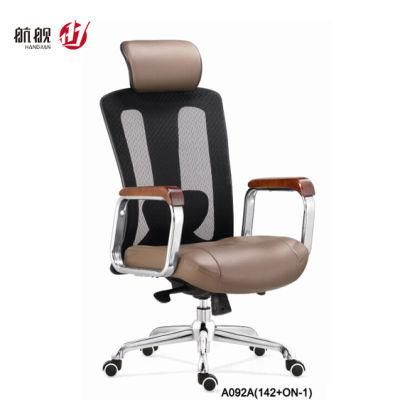 Comfortable Executive Swivel Office Furniture Ergonomic Manager Chair