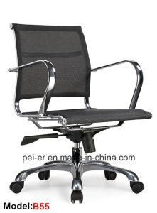 Office Mesh Swivel Iron Computer Manager Chair (PE-B55)