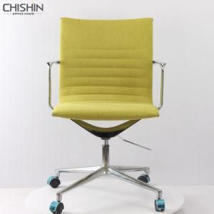 Eames Style Modern Chair Office Furniture
