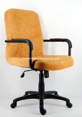 Yellow Color Fabric MID Back Simple Tilting Mechanism 320mm Nylon Base with PU Armrest Office Chair