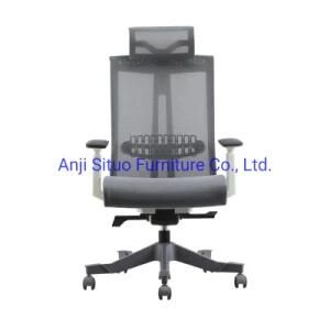 Black High Back Home Office Adjustable Computer Desk Executive Ergonomic Imported German Mesh Chair