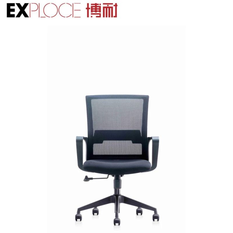 Wholesale MID Back Swivel Revolve Mesh Chair Height-Adjustable Office Chair