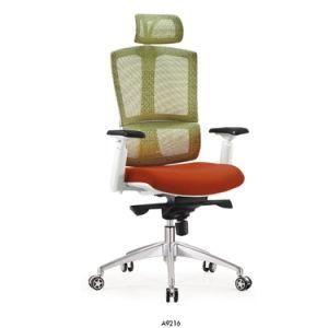 Ergonomic Rocking Heated Boss Executive Office Chair