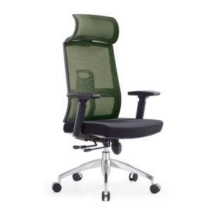 Ergonomic Executive Computer Chair Office Recliner Mesh Chair