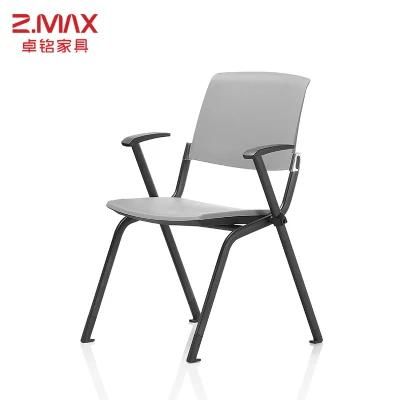 The Cheapest Stackable Conference Room Chair