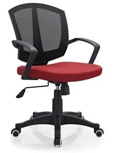 Office Chair Mesh Back Seat New Modern Design Office Furniture 2018