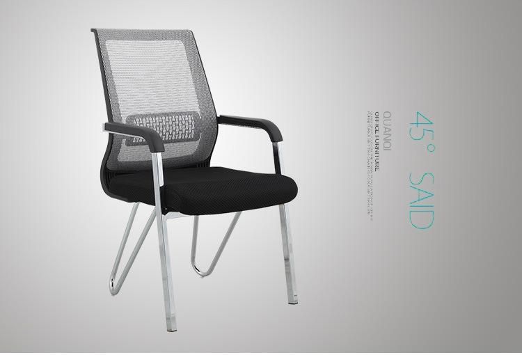 Promotion Elastic Mesh Back Staff Meeting Training Visitor Office Chair