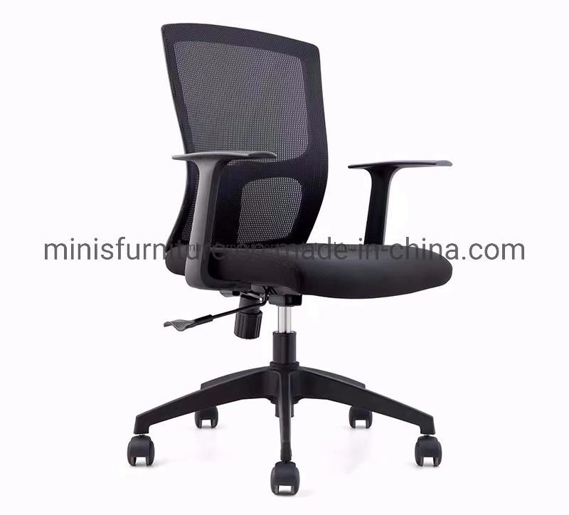 (MN-OC287) Comfortable Saff Visitor Fabric Rotary Meeting Office Chair