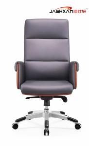 New Design Fashion China Furniture Office Chair Ergonomic Leather Office Chair Swivel