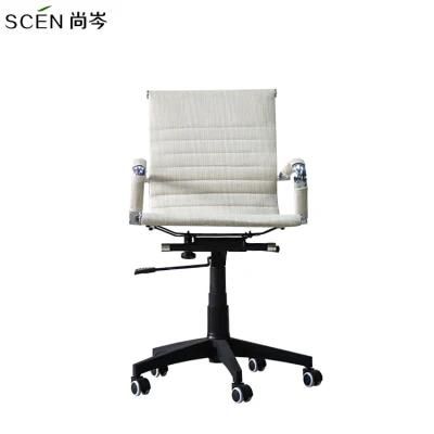 Shangcen Furniture High Back White Ribbed Upholstered Fabric Executive Office Chair