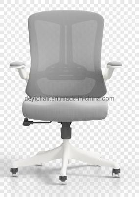 Tilting Mechanism Nylon Base with Fabric Cushion Headrest with Adjustable Arms Mesh Back Fabric Cushion Seat High Back Office Chair