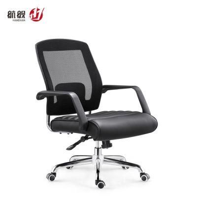 Simple MID Back Mesh Office Chair for Staff with PP Armrest