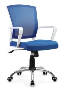 Office Furniture Manufacturer Wholesale Office Mesh Swivel Chair C602-1
