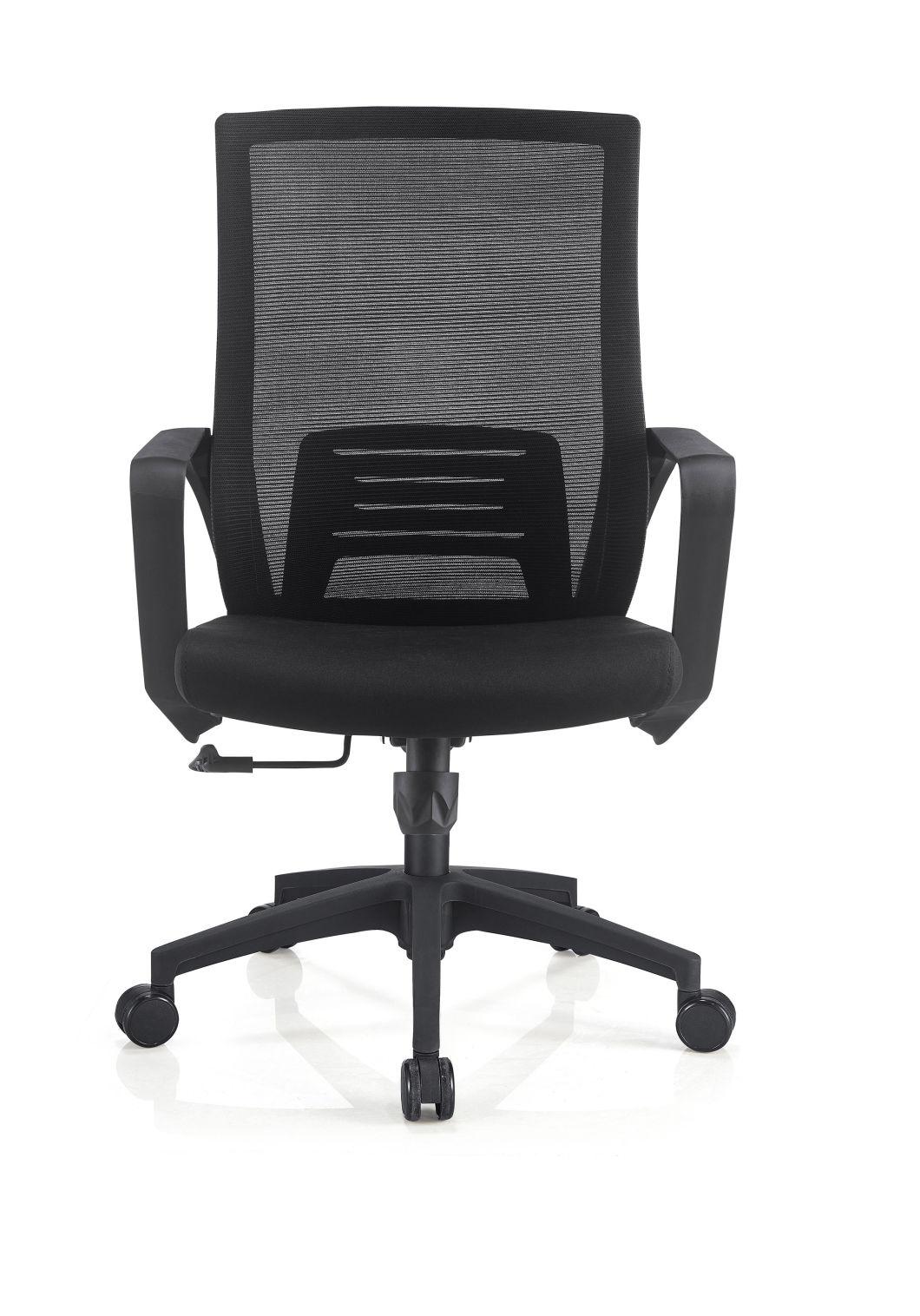 Anti-Sound Wheels Armrest and Backrest Office Mesh Chairs