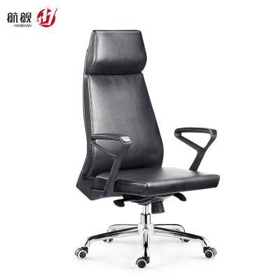 Manufacturer Supply Ergonomic Computer Chair Boss Leather Office Chair