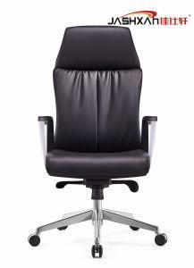 Office Executive Chair Rolling Leather Manager Swivel High Back PU Office Chair