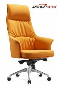 Ergonomic Swivel PU Leather Office Conference Chair with Executive High Back for Office Furniture