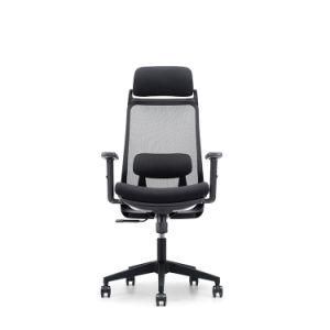 2020 Hot Sale Meeting Room Ergonomic Swivel Mesh Office Executive Mesh Chair